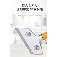 钢盾小铲刀清洁刀美缝剂除胶铲墙皮神器刮刀地板刮瓷砖小铲子