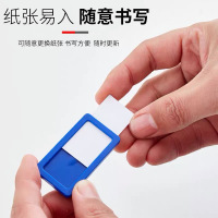 钢盾磁性标签强磁吸铁石标牌货架标识牌磁片材料卡文件柜标牌