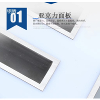 钢盾定制24小时自助服务牌
