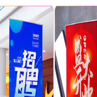 钢盾定制易拉宝海报设计制作伸缩架子宣传展架