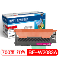 国际 118A硒鼓 带芯片 W2083A红色 (适用HP惠普MFP 178nw 179fnw 150a 150nw)