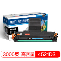国际 BF-4521D3 高容量硒鼓(适用于三星1610/2510/4521F/4321/Xerox3117/3124)
