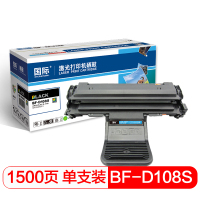 国际 BF-D108S硒鼓 (适用于三星ML-1640/1641/2240/2241)