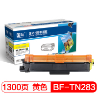 国际 TN-283Y 黄色墨粉盒 适用兄弟3160 3190CDW DCP-9030 9150 9350CDW