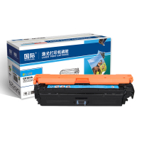 国际 BF-CF361A 高容量蓝色硒鼓 适用惠普HP M553DN M553N打印机