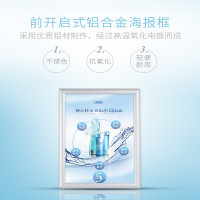 钢盾 铝合金框透明的PVC板画面展板电梯广告框架挂墙大相框画框