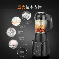 苏泊尔(SUPOR) 破壁机家用多功能预约加热料理机豆浆机榨汁机搅拌辅食机 SP67S
