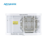 亚摩斯(AMOS) 空气净化器家用静音除菌除味室内办公 4针家用净化消毒机 AS-LS04H jh