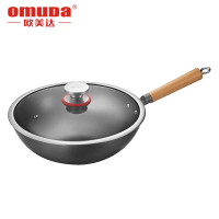 欧美达(omuDa) 真不锈铁锅无涂层不生锈炒锅燃气明火专用家用精铁炒菜锅 JTC30-A 30cm jh