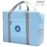 汉乐美途 HL-0801 折叠拉杆包 防水牛津布手提大容量旅行包登机户外休闲行李袋 jh