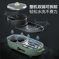 小熊(Bear)DKL-C15L1 电烧烤炉 电烤盘 烤肉盘 电火锅家用多功能料理锅 烤涮一体可拆卸烤盘