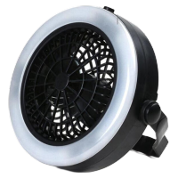 汉乐美途 电扇灯露营照明 HL-0302 便携大容量户外照明帐篷灯充电灯 jh