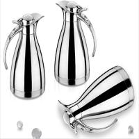 奥丁(adneny) Z-07/304 卓尔·健康系列 不锈钢多用保温壶jh