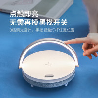 几光 LED节能红外人体感应小夜灯卧室床头衣柜氛围灯走廊楼道夜光灯起夜灯 LYYD06