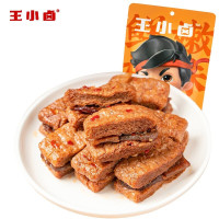 王小卤 王小卤牛肉豆腩卤香味120g*2袋