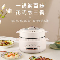 亚摩斯(AMOS) 蒸煮电火锅 AS-HG15Q jh