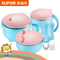 苏泊尔(SUPOR) TK1949E-2 保温碗 套装