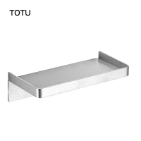 TOTU卫生间手机架免打孔厕所不锈钢置物架