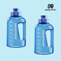 吨吨 大容量运动水壶吨吨桶Tritan501杯子墩墩大肚杯水杯 2.5L