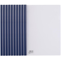 齐心(COMIX)抽杆夹办公学生用品资料夹收纳