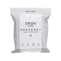 戴洛伦 便携装净肤棉柔巾 一次性洗脸巾