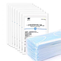 G.O.P 铂进医疗一次性医用外科口罩 5000支/组