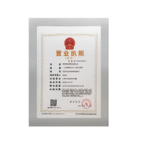 得丰 银色PVC磁性保护套 A3