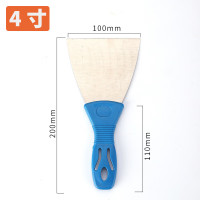 企乐丰油灰刀铲刀刮腻子刀工具批刀油漆工具清洁铲子墙填缝小刮刀抹泥刀 4寸塑料柄油灰刀