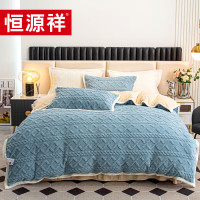 恒源祥 塔芙绒(灰)暖绒四件套200*230cmTBK2061单位:套 jh