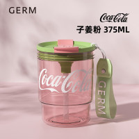 格沵 可口可乐夏季Tritan吸管水杯便携竹简塑料杯车载杯子 375ML 子姜粉 GE-CK23SS-S24-4