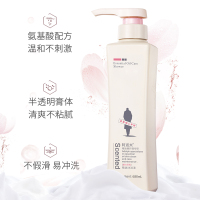 阿道夫(ADOLPH) 精油沐浴露680ml 香氛沐浴露嫩滑滋润沐浴乳经典留香 jh