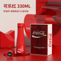 格沵 可口可乐智能保温杯咖啡杯女士高颜值男316不锈钢高颜值水杯 可乐红330ml GPS-2017VP-H-1