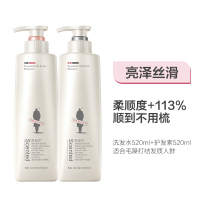 阿道夫(ADOLPH) 精油香护理专研洗发香乳亮泽丝滑520ml+精油香护理专研护发素精萃修护520ml jh