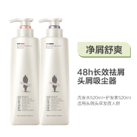 阿道夫(ADOLPH) 精油香护理专研洗发香乳净屑舒爽520ml+护发素精萃修护520ml jh