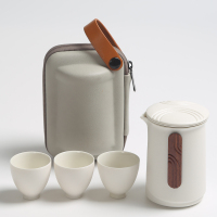 大润窑(DARUNYAO)夫子旅行茶具