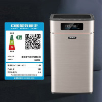 莱克(LEXY) KJ610 家用除甲醛除雾霾滤病菌异味贰手烟过敏源花粉卧室办公室空气净化器
