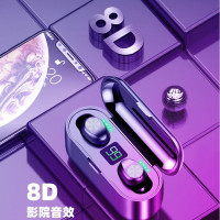 SooPii 首佩 M1无线mini蓝牙耳机真无线狂甩不掉