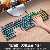 SooPii 首佩 KB10机械键盘按键防冲电竞游戏USB有线键盘