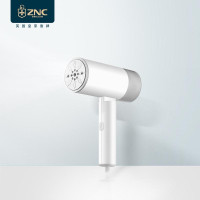 ZNC 英国皇家盾牌挂烫机 智能蒸汽加热家用迷你烫衣机 小型电熨斗便携式旅行熨烫机 白色