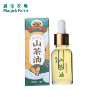 魔法农场(Magick Farm) 有机山茶油15ML 单瓶