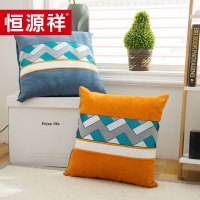 恒源祥 TDK1003-3休闲靠垫(黄)单位:只 jh