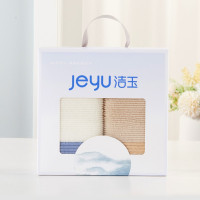 洁玉(Jeyu) 涟漪长绒棉三套巾套盒 J0703- C