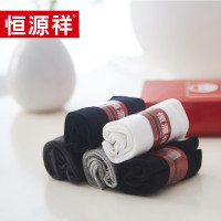 恒源祥 全棉套盒男均码HYX1019单位:盒 jh