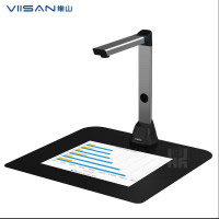 维山(VIISAN) VS8307 高拍仪1000万像素 A3大幅面高清高速扫描仪高拍仪