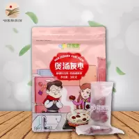 疆果果(JIANG GUO GUO) 疆果果煲汤灰枣新疆红枣泡茶小枣独立小袋包装300g*2袋装
