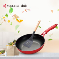 京瓷(KYOCERA)陶瓷炒锅不粘锅平底炒菜锅硅胶铲套装 电磁炉燃气灶通用 280中式炒锅2件套 jh