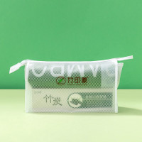 竹印象(BAMBOO IMPRESSION) 差旅清爽五件套 (竹印象洗漱包)