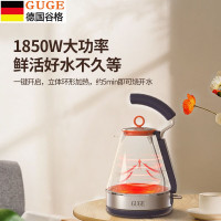 谷格(GUGE) G12 烧水壶304不锈钢家用电热水壶透明蓝光玻璃电水壶开水壶 1.5L大容量