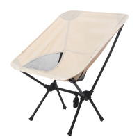 MAKI zaza 便携折叠式月亮椅 MKZ-021