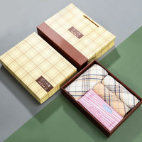 竹印象(BAMBOO IMPRESSION) 雅格温馨中套盒 (雅格豪华大套盒)